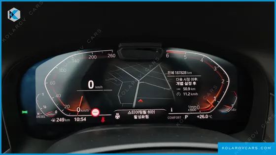 BMW 7 SERIES 730D XDRIVE DESIGN PURE EXCELLENCE