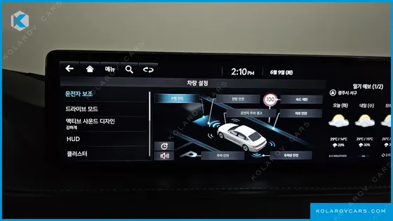 GENESIS G80 GASOLINE 2.5 TURBO 2WD