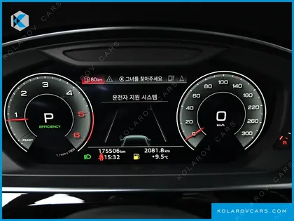 AUDI A8 50 TDI QUATTRO