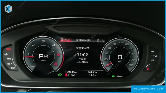 AUDI A8 50 TDI QUATTRO LWB