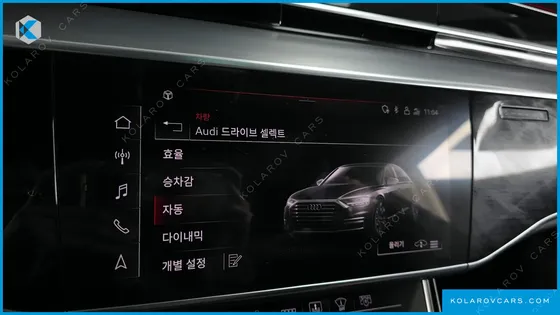 AUDI A8 50 TDI QUATTRO LWB