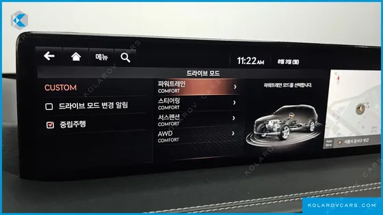 GENESIS GV80 2.5T GASOLINE AWD