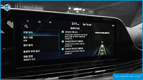 HYUNDAI GRANDEUR EXCLUSIVE