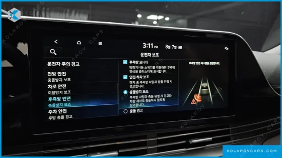 HYUNDAI GRANDEUR EXCLUSIVE