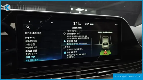 HYUNDAI GRANDEUR EXCLUSIVE