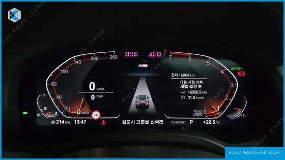 BMW X4 XDRIVE20I M SPORT