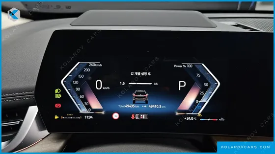 BMW X1 XDRIVE 20I XLINE