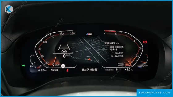BMW X4 XDRIVE20I M SPORTS X ONLILE EXCLUSIVE EDITION