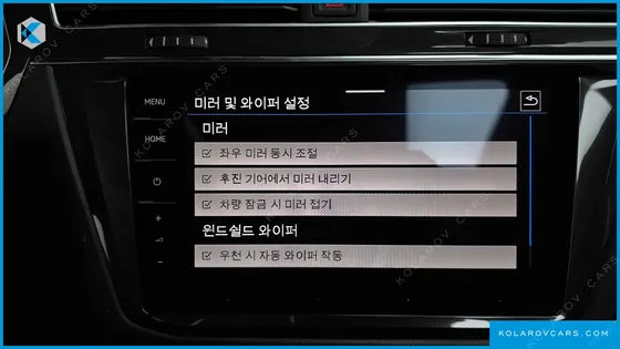 VOLKSWAGEN TIGUAN 2.0 TDI 4MOTION PRESTIGE