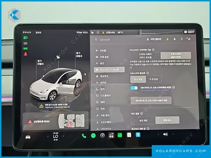 TESLA MODEL Y RWD