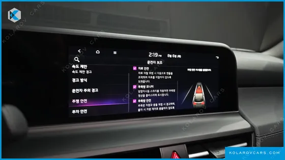 KIA SELTOS GASOLINE 1.6 TURBO 2WD