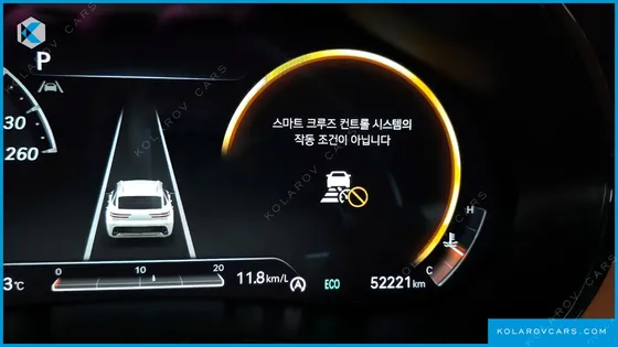 GENESIS GV70 2.5T GASOLINE 2WD