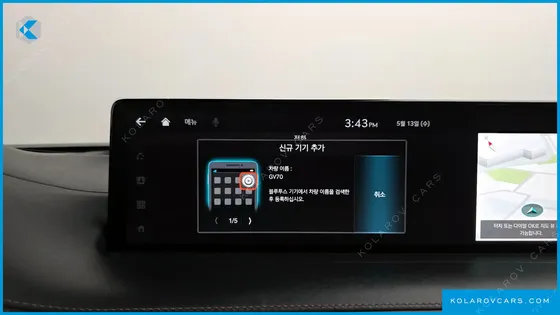 GENESIS GV70 2.5T GASOLINE 2WD