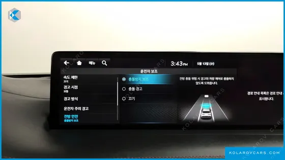 GENESIS GV70 2.5T GASOLINE 2WD
