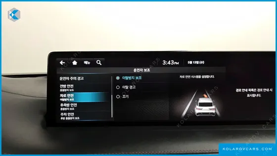 GENESIS GV70 2.5T GASOLINE 2WD
