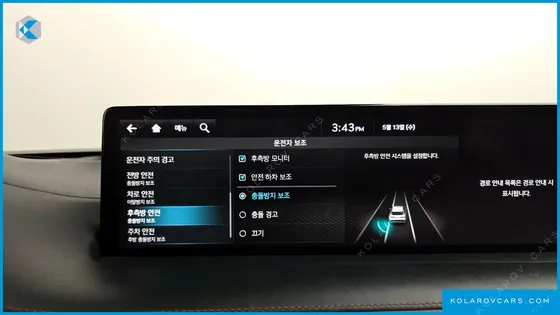 GENESIS GV70 2.5T GASOLINE 2WD