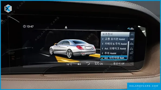 MERCEDES S-CLASS S450L 4MATIC
