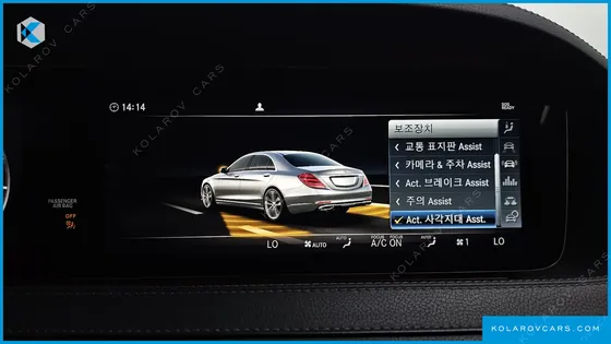 MERCEDES S-CLASS S350L