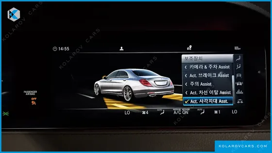 MERCEDES S-CLASS S450L 4MATIC