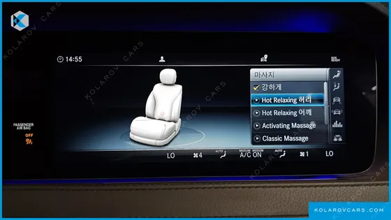 MERCEDES S-CLASS S450L 4MATIC
