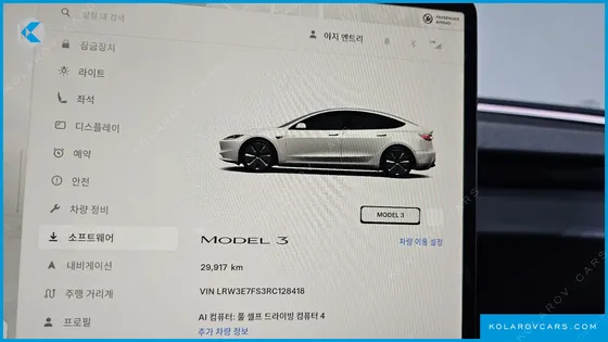 TESLA MODEL 3 RWD