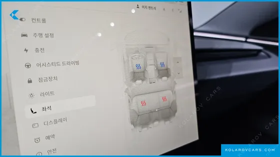 TESLA MODEL 3 RWD