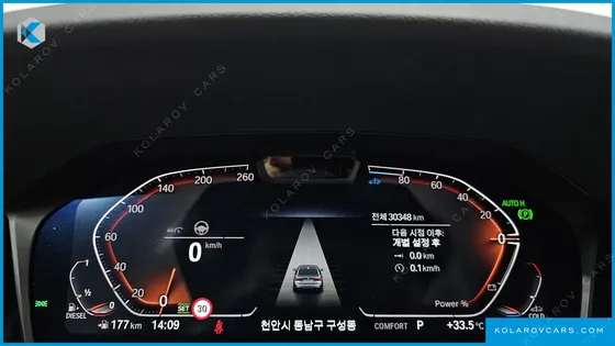 BMW 3 SERIES 320D M SPORT