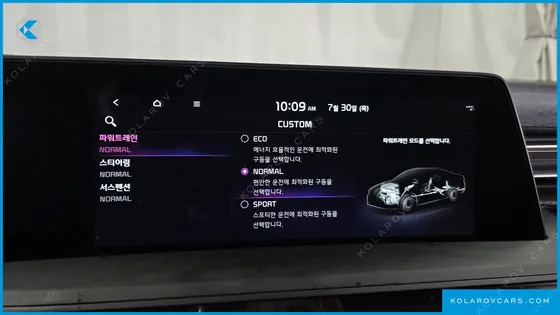 KIA K8 2.5 GASOLINE 2WD