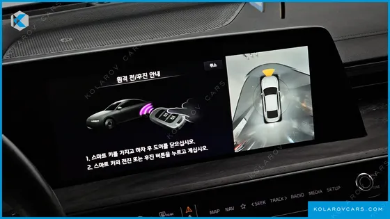 KIA K8 2.5 GASOLINE 2WD