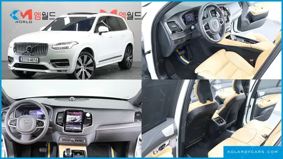 VOLVO XC90 B6 ULTIMATE BRIGHT