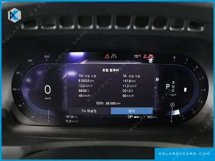 VOLVO XC90 B6 ULTIMATE BRIGHT