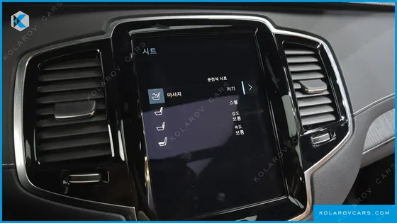 VOLVO XC90 T8 ULTIMATE BRIGHT HYBRID