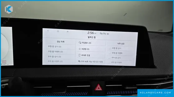 KIA EV6 LONG RANGE 4WD