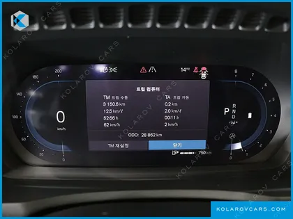VOLVO XC90 B6 ULTIMATE BRIGHT
