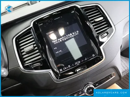 VOLVO XC90 B6 ULTIMATE BRIGHT