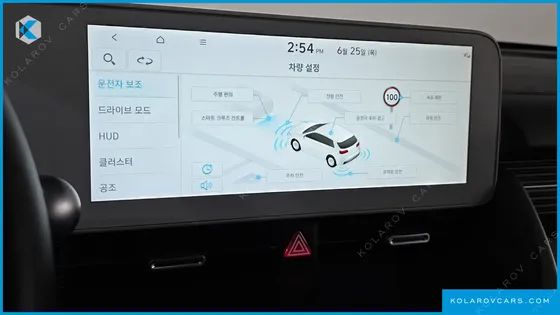 HYUNDAI IONIQ 5 LONG RANGE