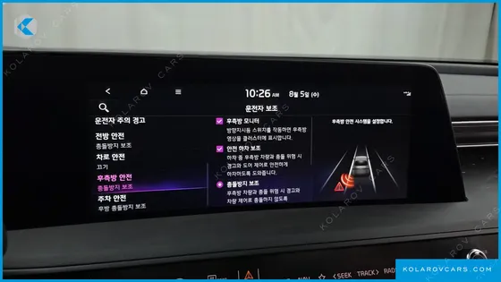KIA K8 SIGNATURE SPECIAL