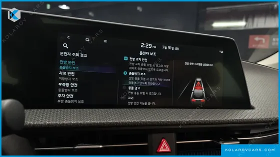 KIA EV6 LONG RANGE