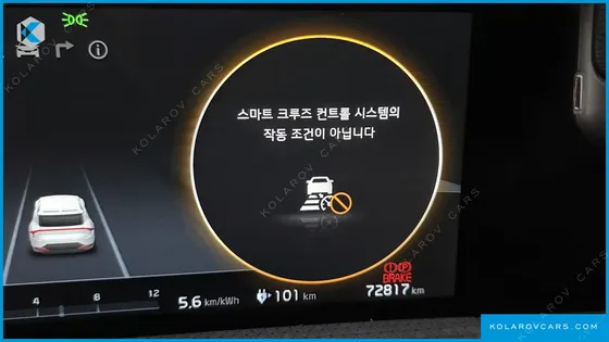 KIA EV6 LONG RANGE