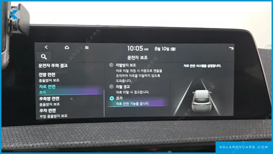 KIA EV6 LONG RANGE