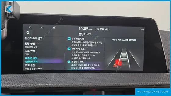 KIA EV6 LONG RANGE