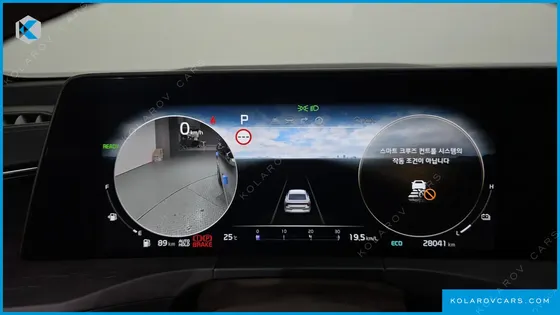 KIA K8 SIGNATURE SPECIAL