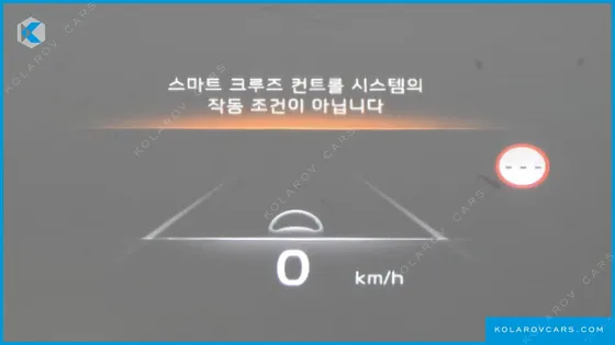 KIA K8 SIGNATURE SPECIAL