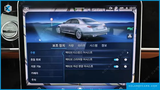 MERCEDES S-CLASS S500L 4MATIC