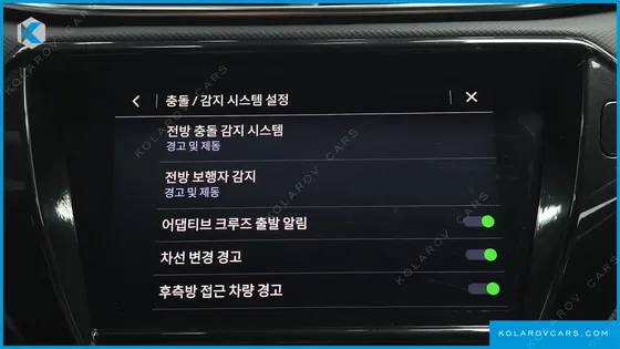 CHEVROLET (GM DAEWOO) TRAILBLAZER 1.3 TURBO 4WD