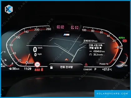 BMW 5 SERIES 523D M SPORT
