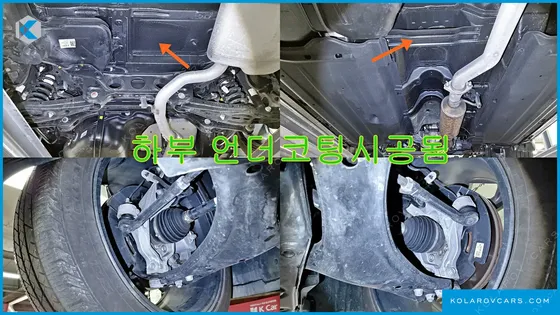 KIA SORENTO DIESEL 2.2 2WD