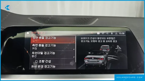 BMW 4 SERIES 420I M SPORT CONVERTIBLE