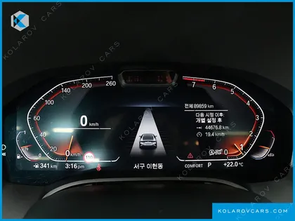 BMW 8 SERIES 840I XDRIVE M SPORT GRAN COUPE