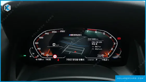 BMW 8 SERIES M850I XDRIVE GRAN COUPE